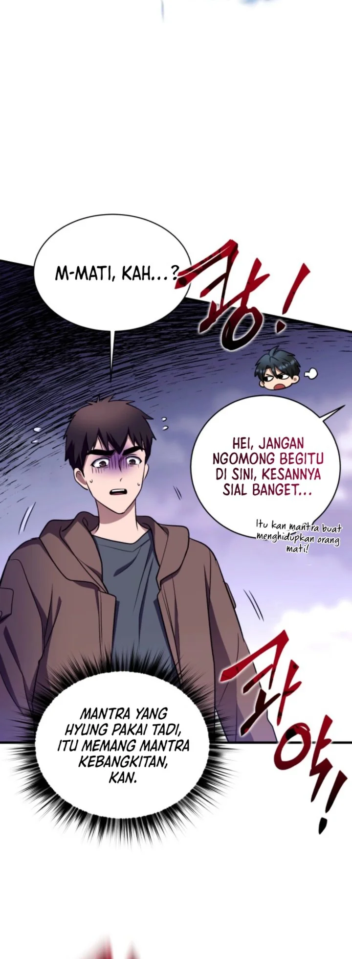 Even the Supreme One Has Never Been a Dad Before Chapter 14 - halaman 59