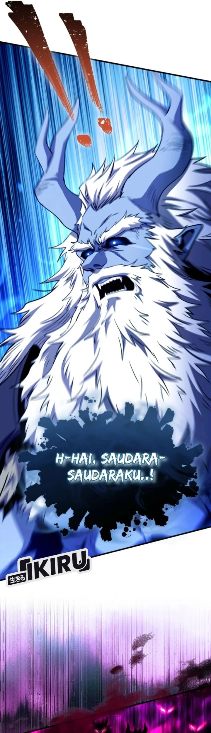 Even the Supreme One Has Never Been a Dad Before Chapter 14 - halaman 6