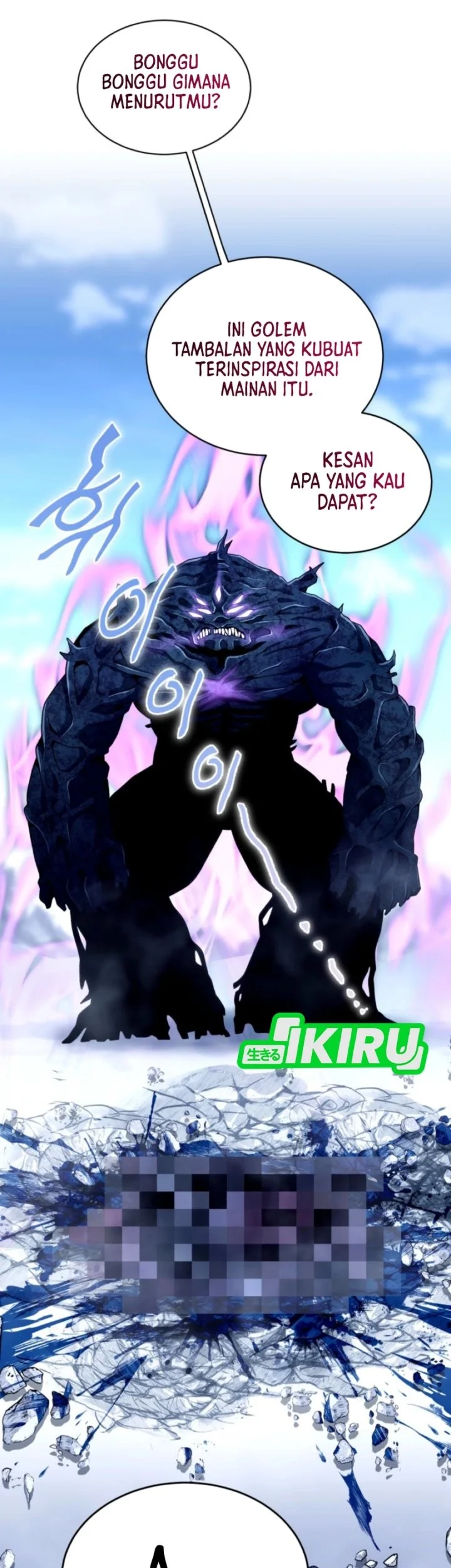 Even the Supreme One Has Never Been a Dad Before Chapter 14 - halaman 67