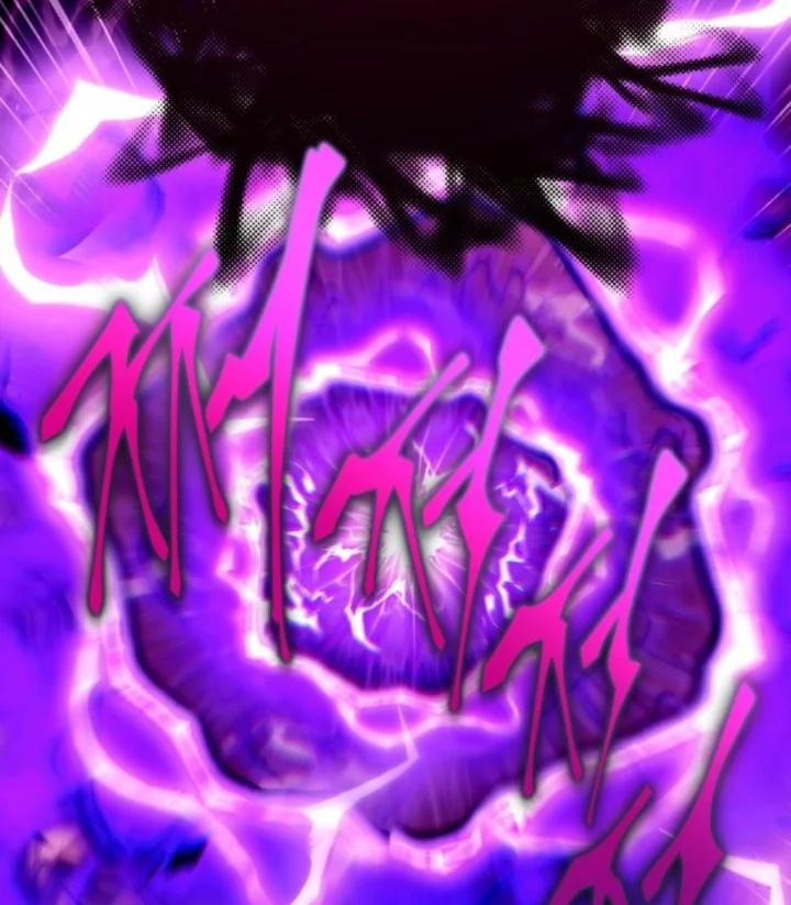 Even the Supreme One Has Never Been a Dad Before Chapter 14 - halaman 86