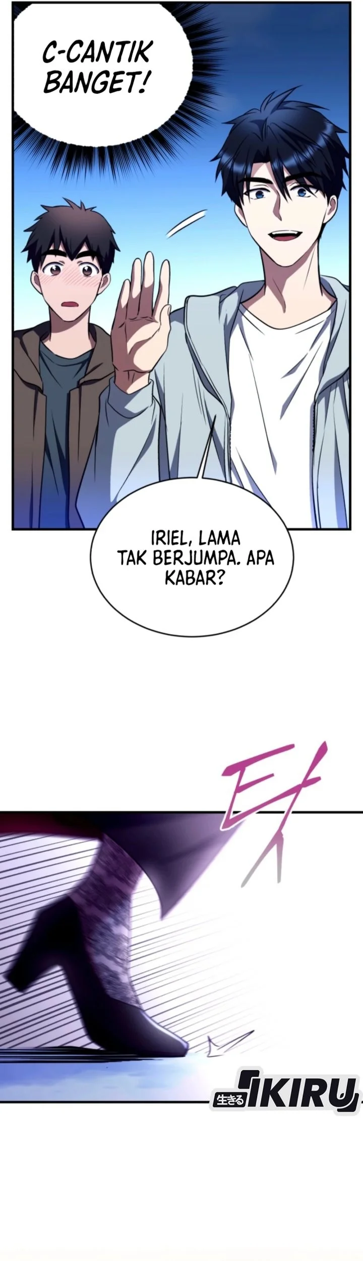 Even the Supreme One Has Never Been a Dad Before Chapter 14 - halaman 95