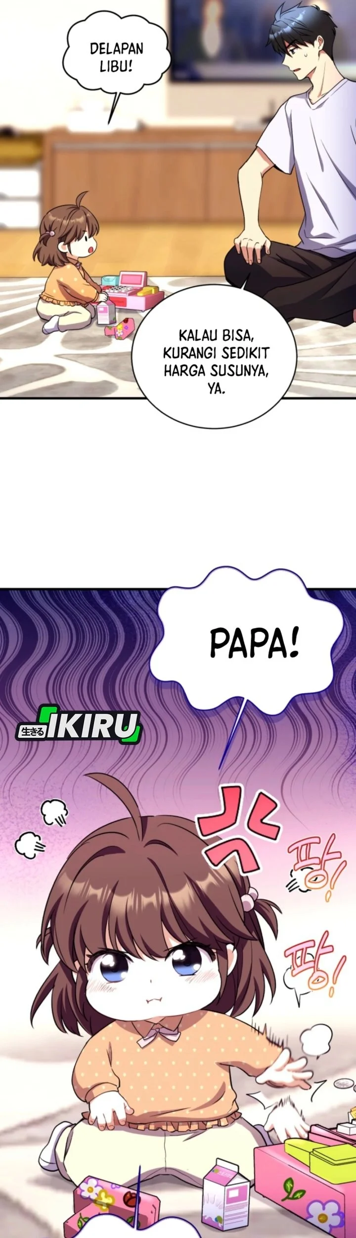 Even the Supreme One Has Never Been a Dad Before Chapter 15 - halaman 13