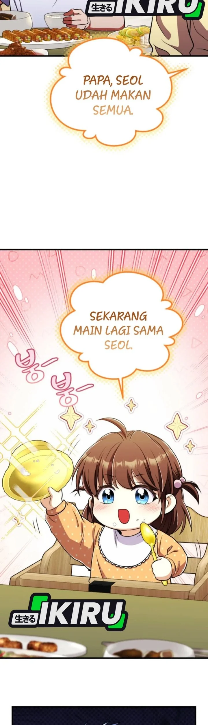 Even the Supreme One Has Never Been a Dad Before Chapter 16 - halaman 33
