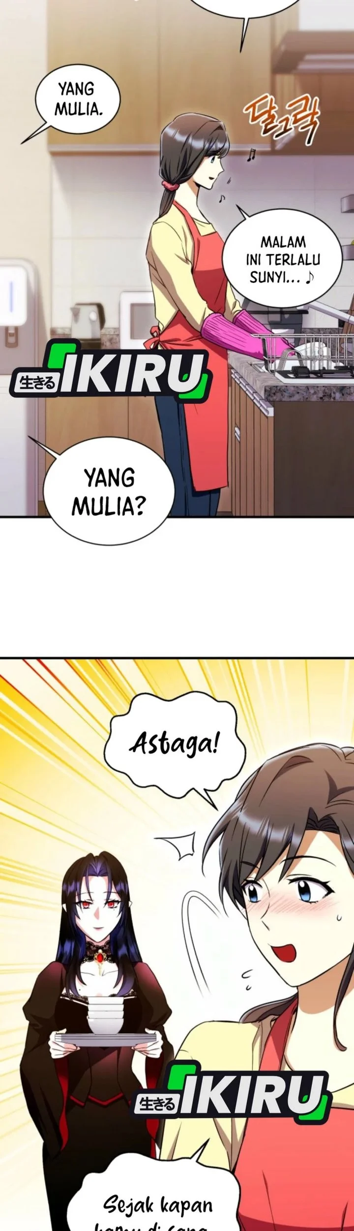 Even the Supreme One Has Never Been a Dad Before Chapter 16 - halaman 43