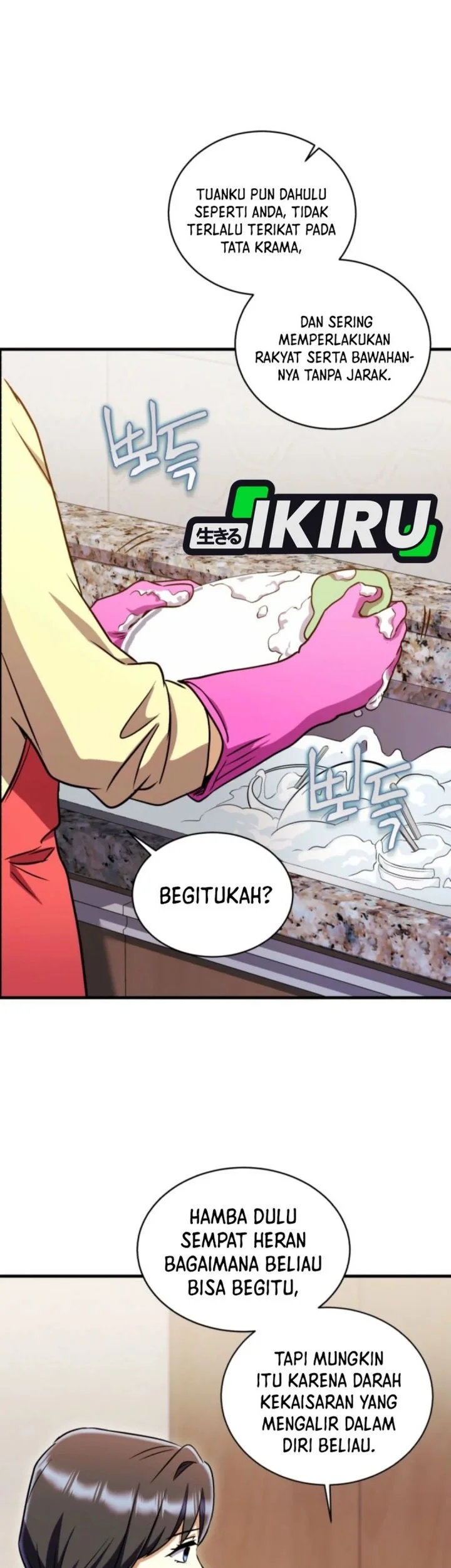 Even the Supreme One Has Never Been a Dad Before Chapter 16 - halaman 47