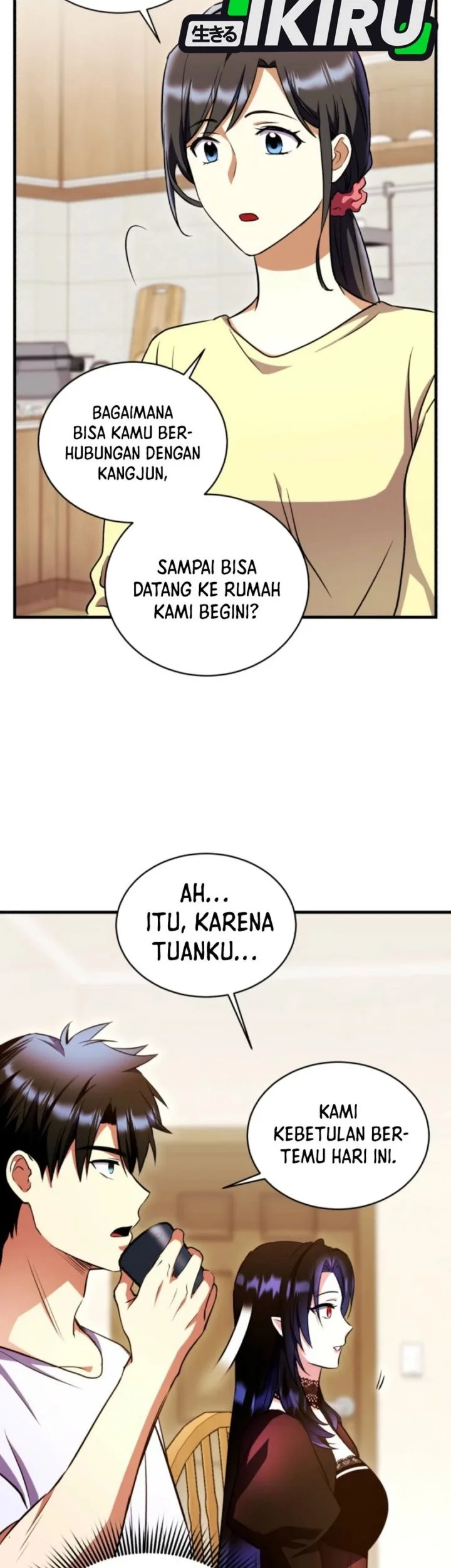 Even the Supreme One Has Never Been a Dad Before Chapter 16 - halaman 5