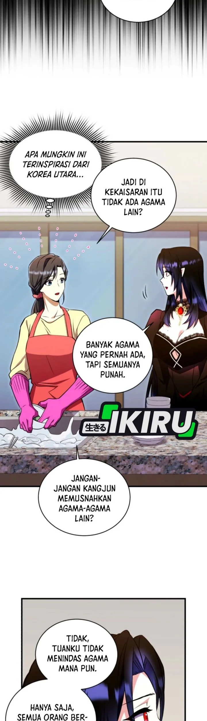 Even the Supreme One Has Never Been a Dad Before Chapter 16 - halaman 57