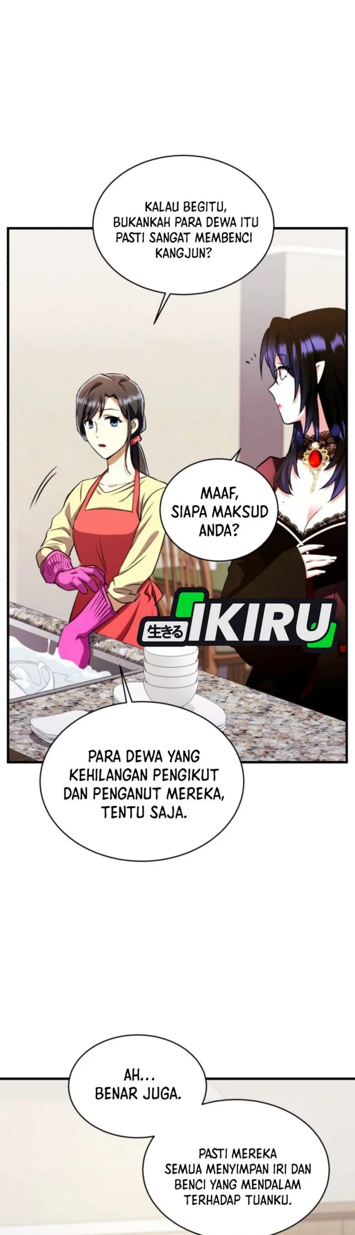 Even the Supreme One Has Never Been a Dad Before Chapter 16 - halaman 67