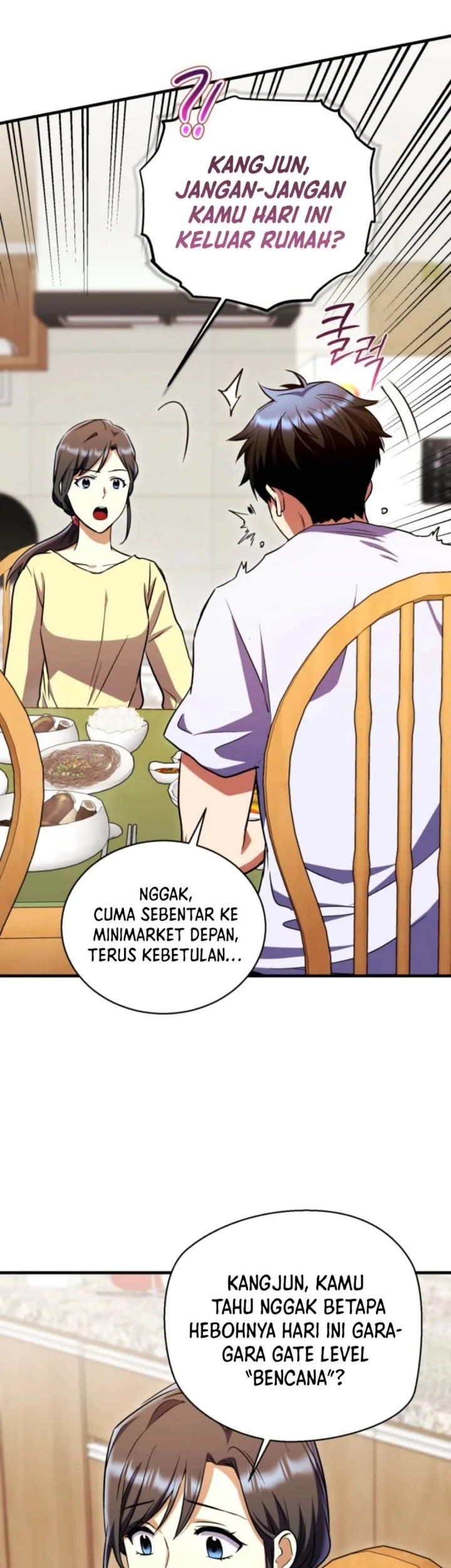 Even the Supreme One Has Never Been a Dad Before Chapter 16 - halaman 7