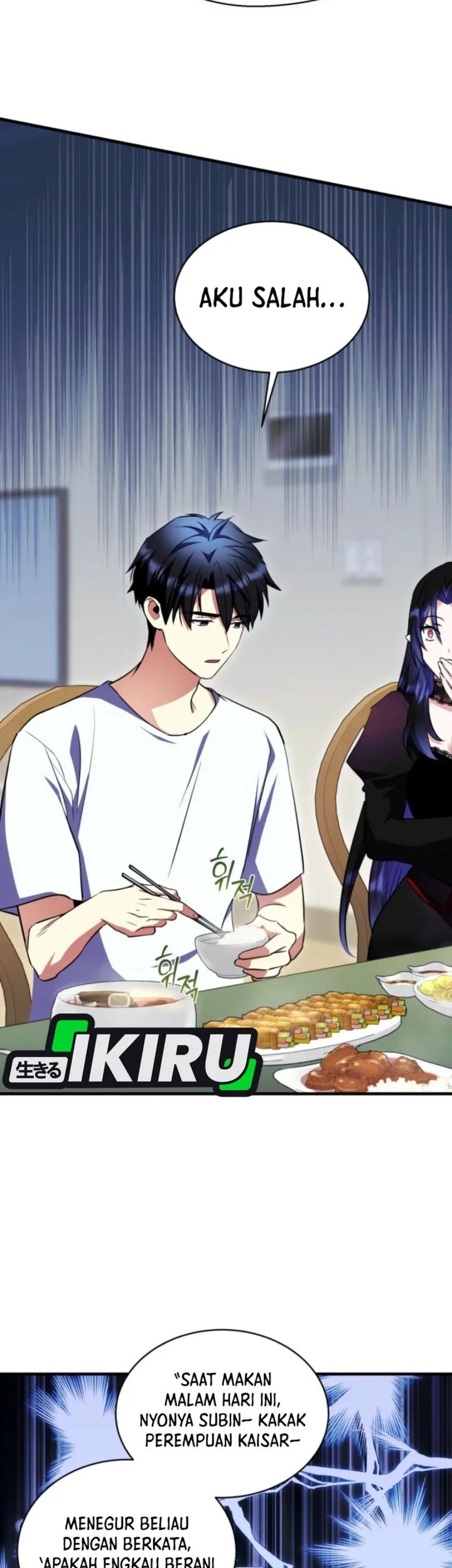 Even the Supreme One Has Never Been a Dad Before Chapter 16 - halaman 9