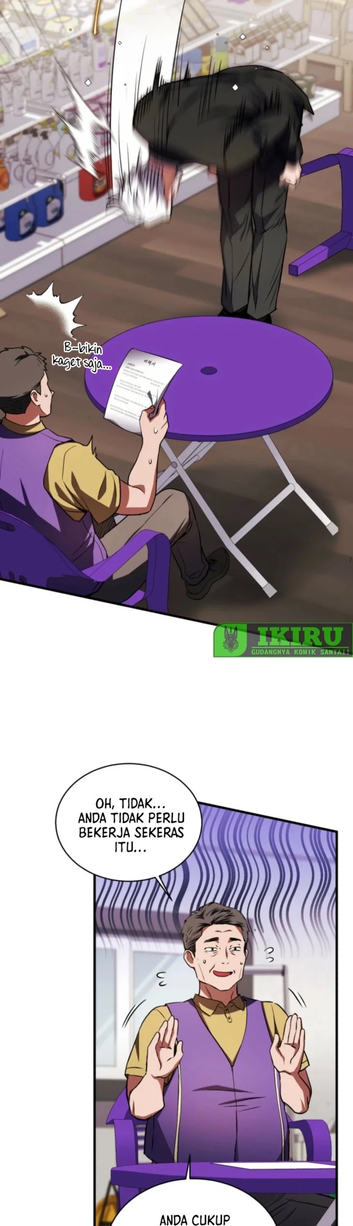Even the Supreme One Has Never Been a Dad Before Chapter 17 - halaman 10