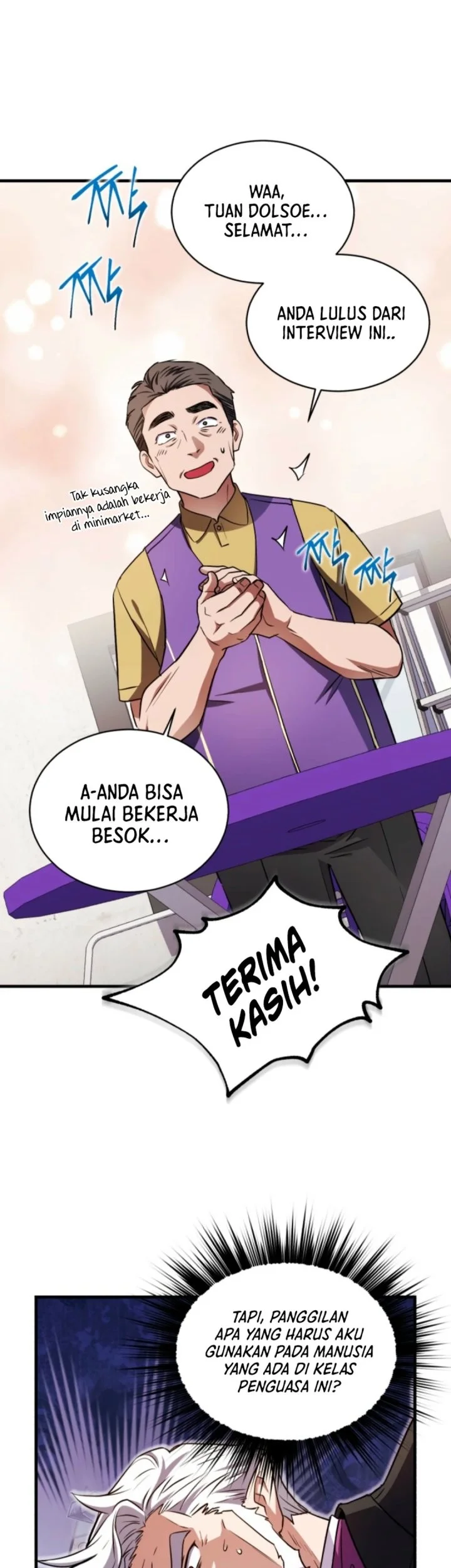 Even the Supreme One Has Never Been a Dad Before Chapter 17 - halaman 14