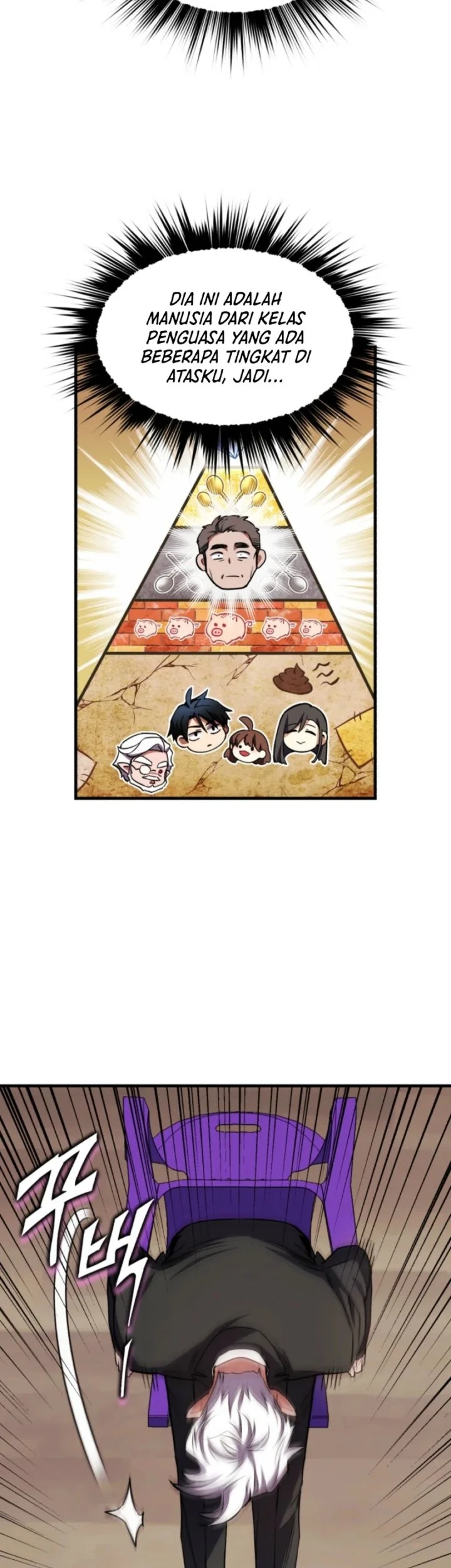 Even the Supreme One Has Never Been a Dad Before Chapter 17 - halaman 16