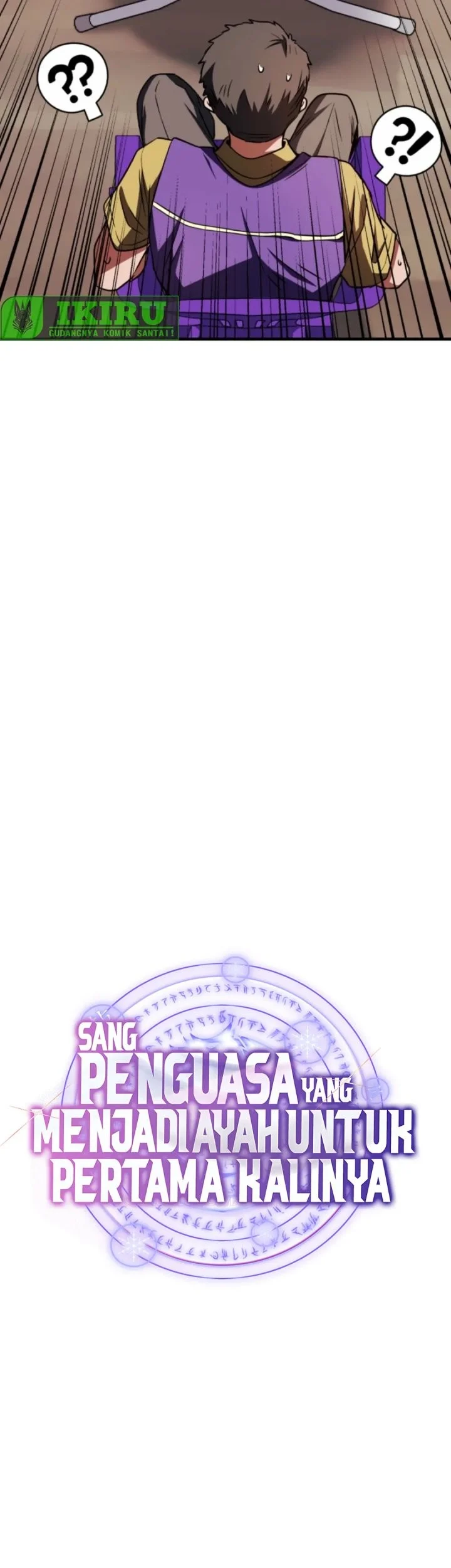 Even the Supreme One Has Never Been a Dad Before Chapter 17 - halaman 18