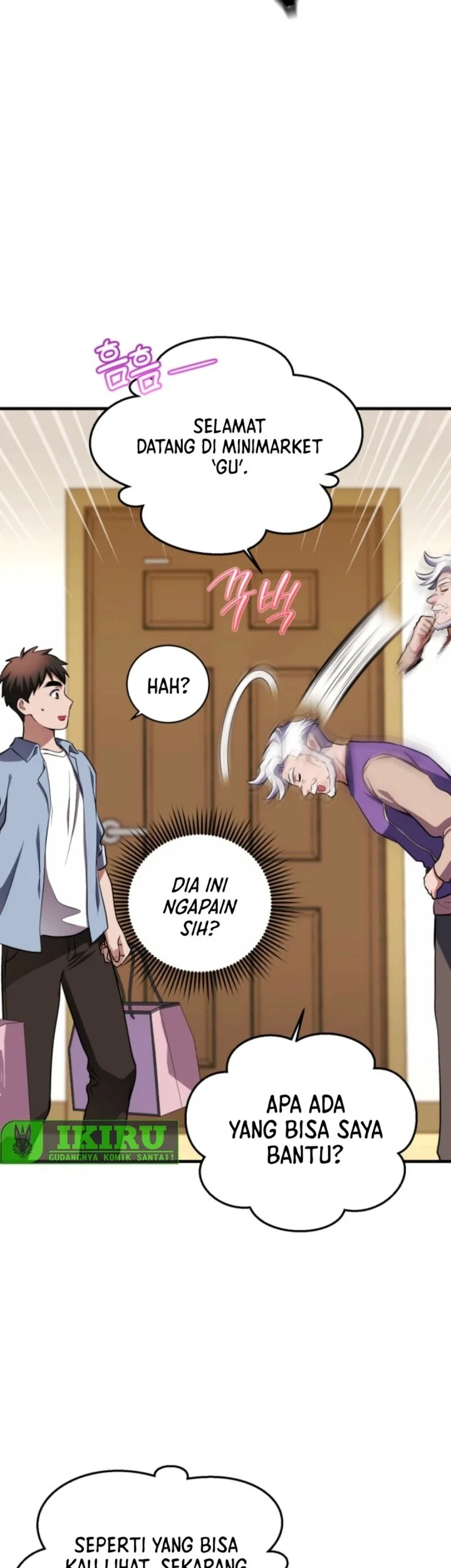 Even the Supreme One Has Never Been a Dad Before Chapter 17 - halaman 62