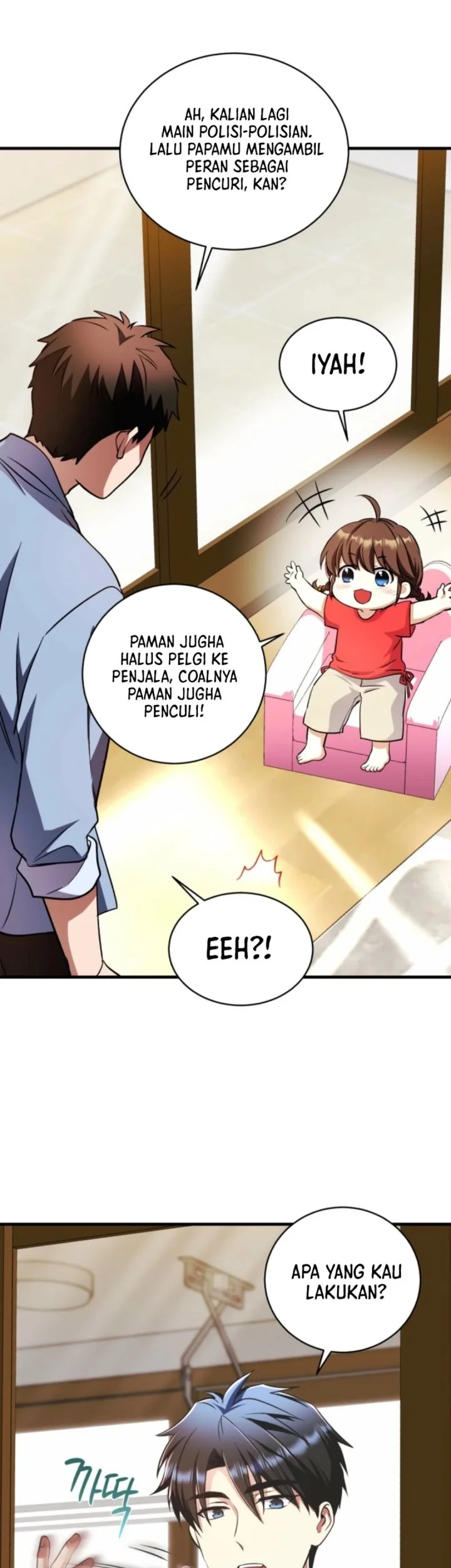Even the Supreme One Has Never Been a Dad Before Chapter 17 - halaman 68