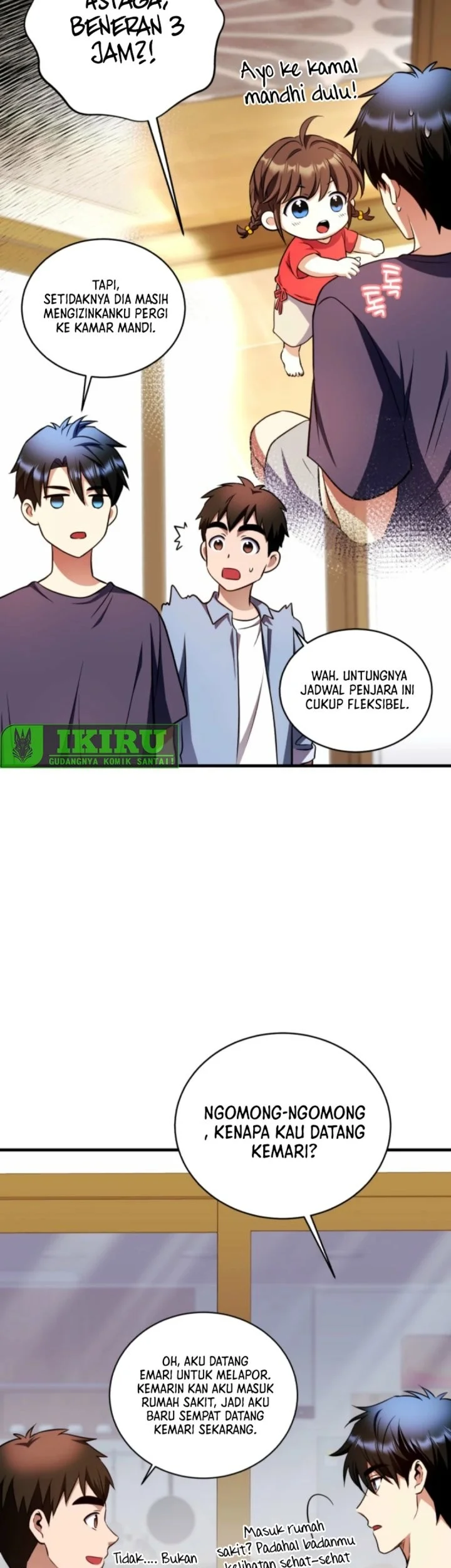Even the Supreme One Has Never Been a Dad Before Chapter 17 - halaman 72