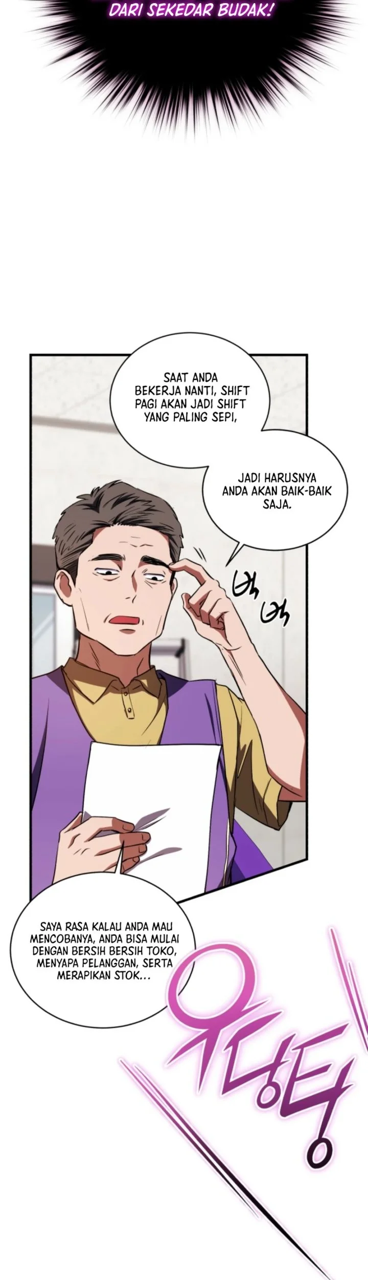 Even the Supreme One Has Never Been a Dad Before Chapter 17 - halaman 8