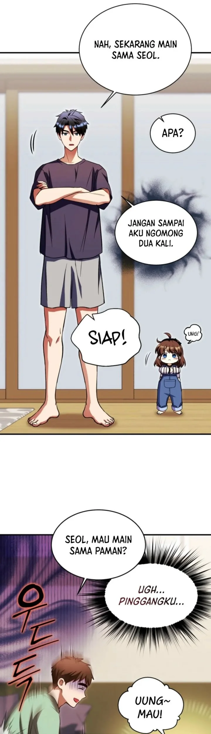 Even the Supreme One Has Never Been a Dad Before Chapter 18 - halaman 1
