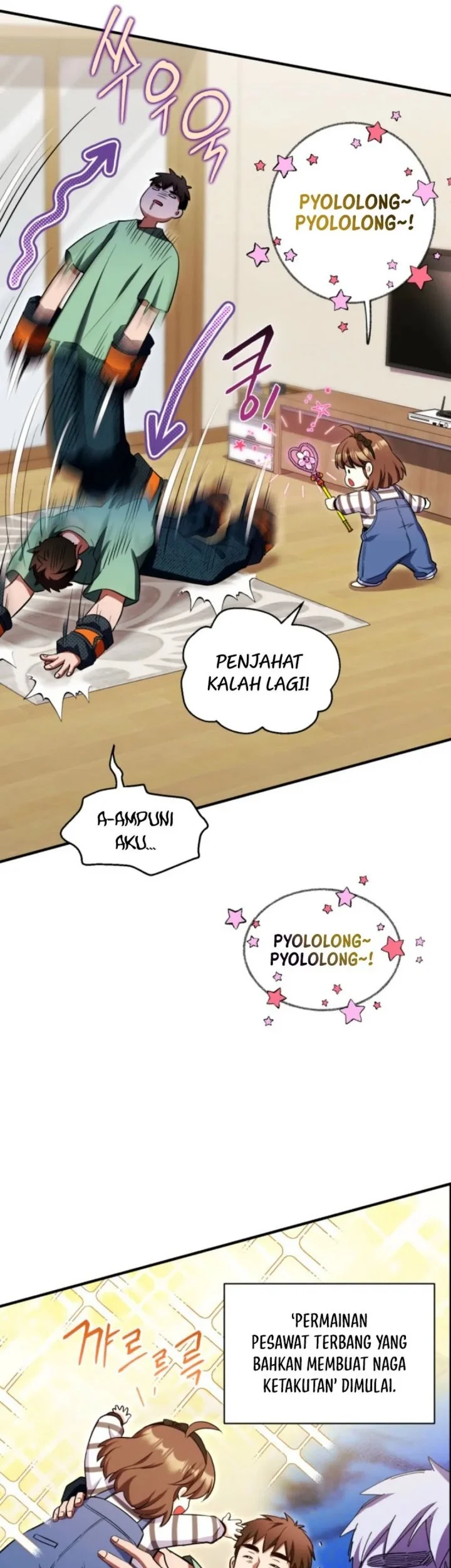 Even the Supreme One Has Never Been a Dad Before Chapter 18 - halaman 10