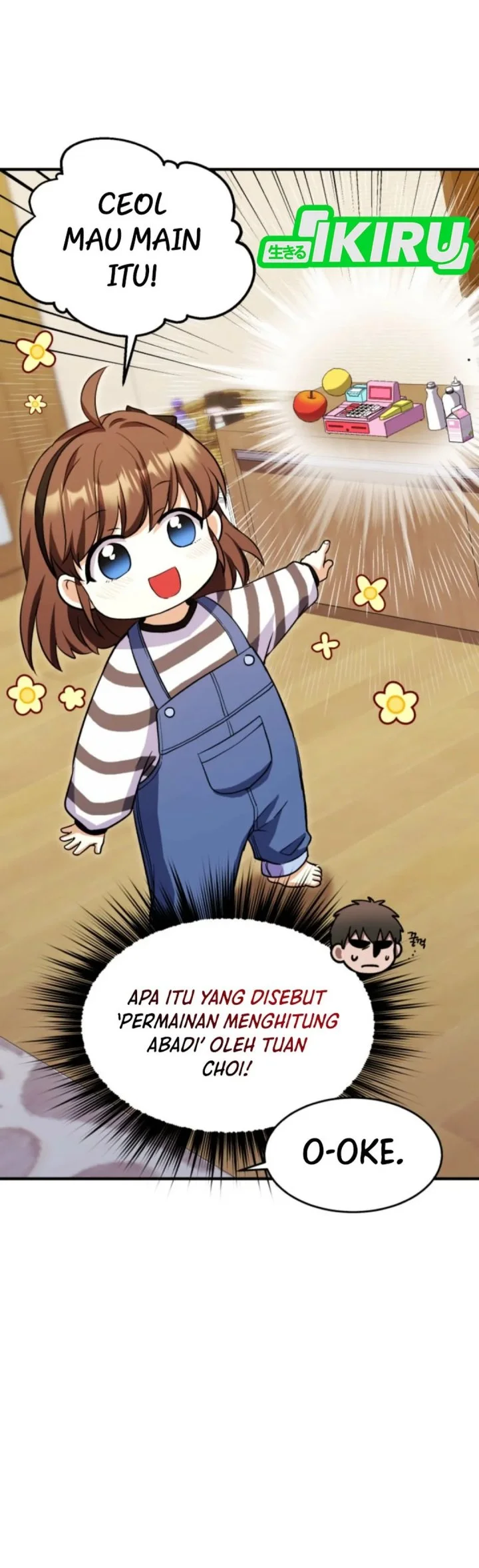 Even the Supreme One Has Never Been a Dad Before Chapter 18 - halaman 3