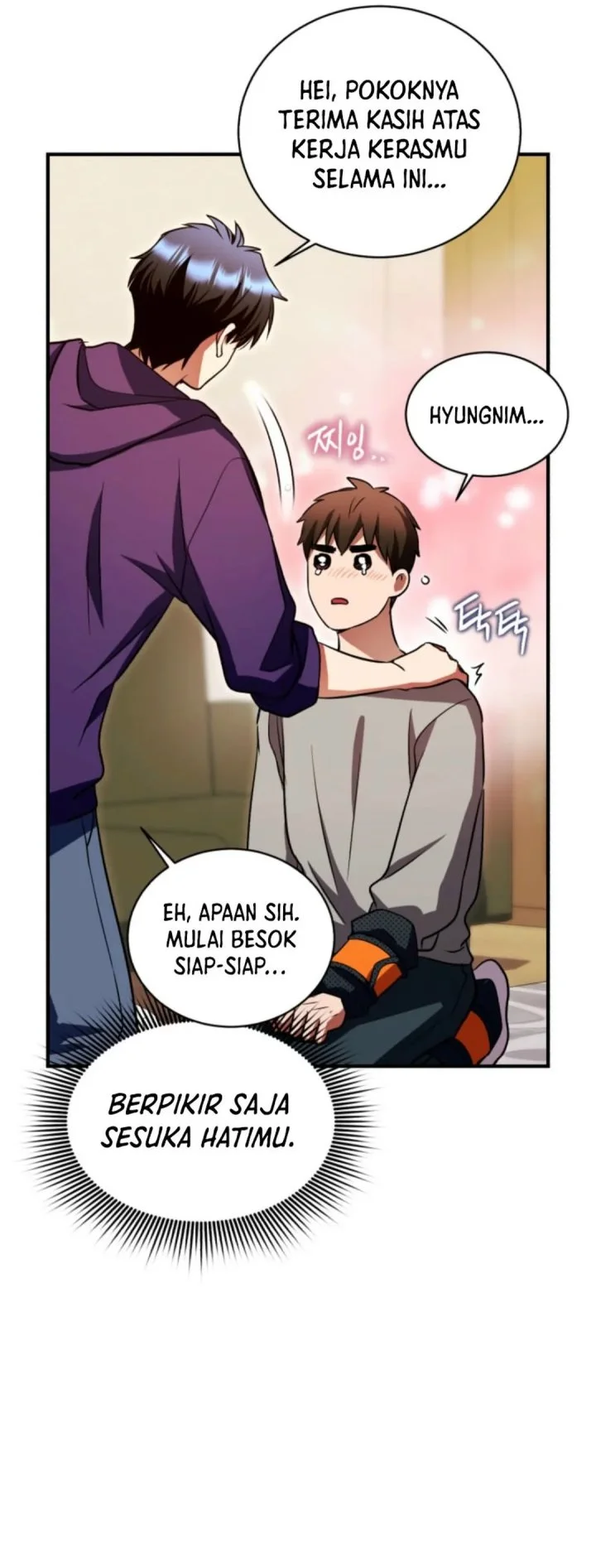 Even the Supreme One Has Never Been a Dad Before Chapter 18 - halaman 32