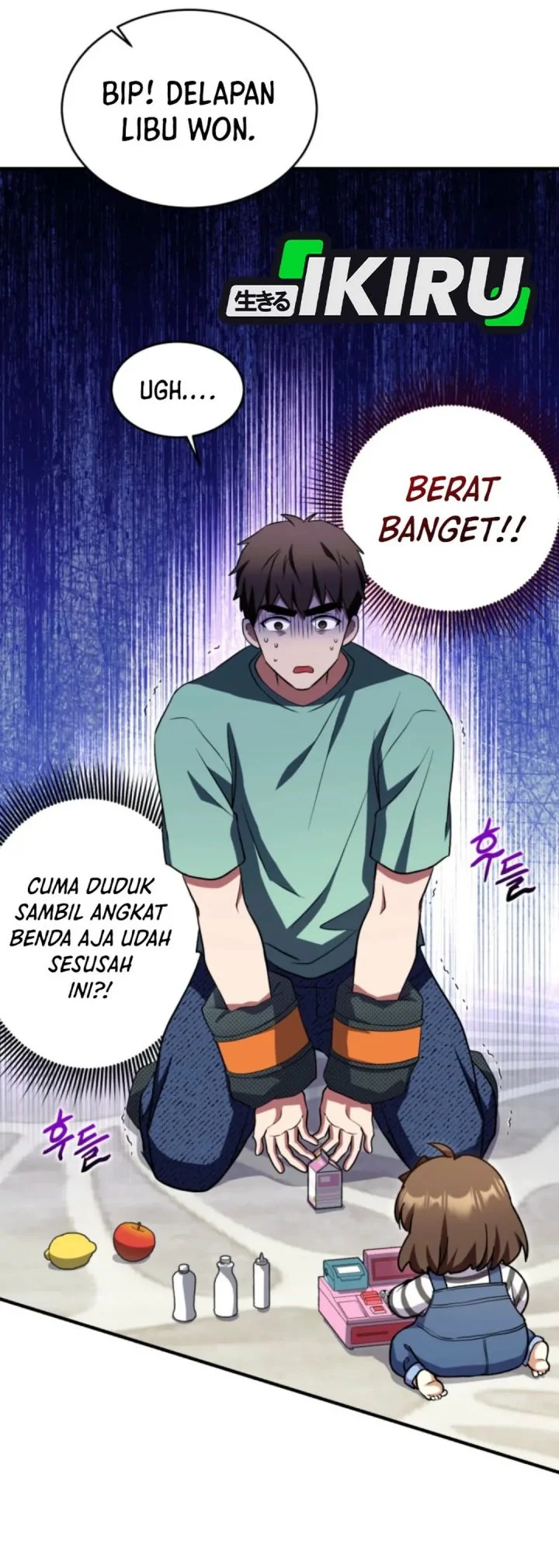 Even the Supreme One Has Never Been a Dad Before Chapter 18 - halaman 4