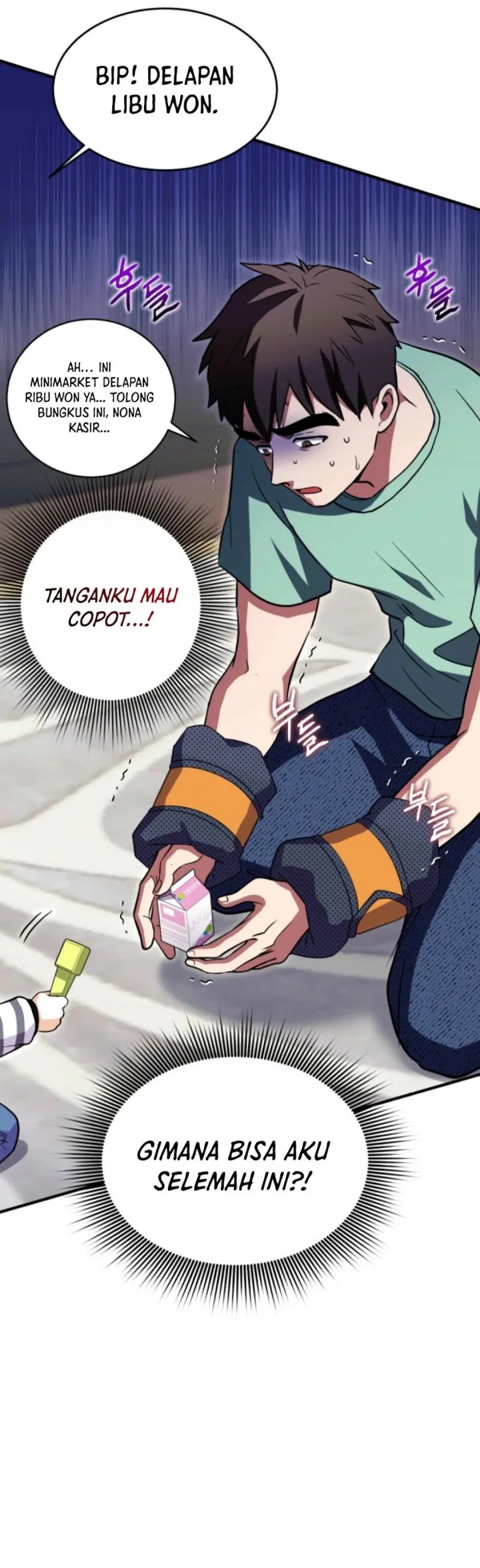 Even the Supreme One Has Never Been a Dad Before Chapter 18 - halaman 5