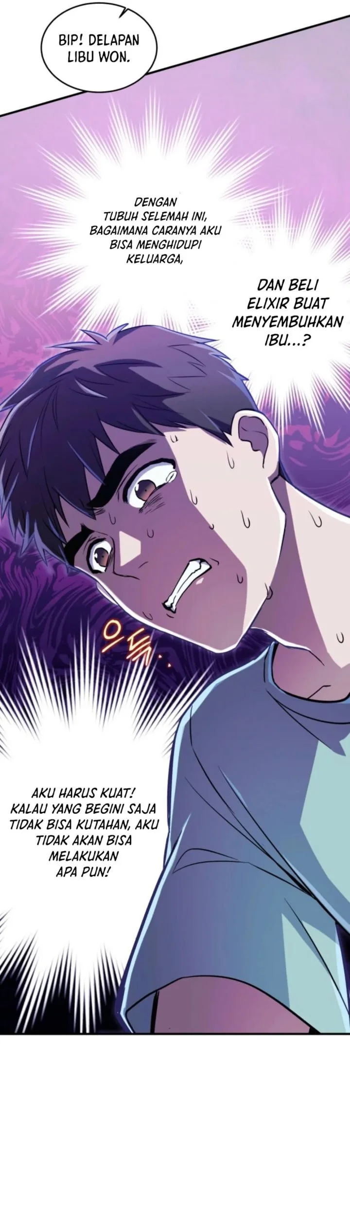 Even the Supreme One Has Never Been a Dad Before Chapter 18 - halaman 6