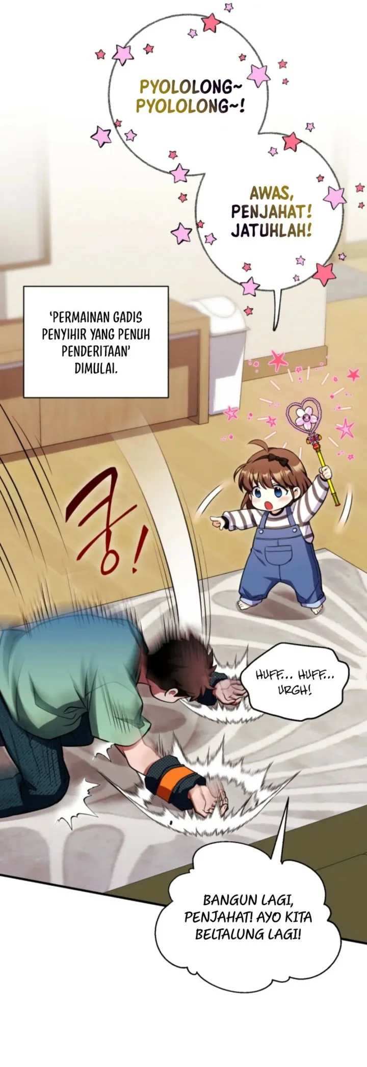 Even the Supreme One Has Never Been a Dad Before Chapter 18 - halaman 9