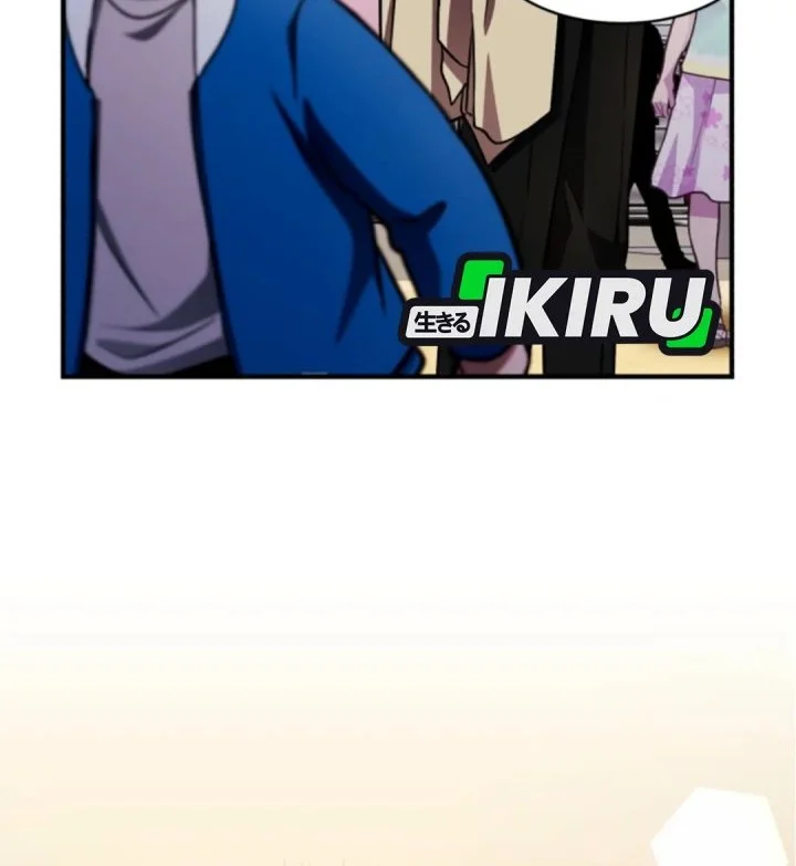Even the Supreme One Has Never Been a Dad Before Chapter 19 - halaman 14