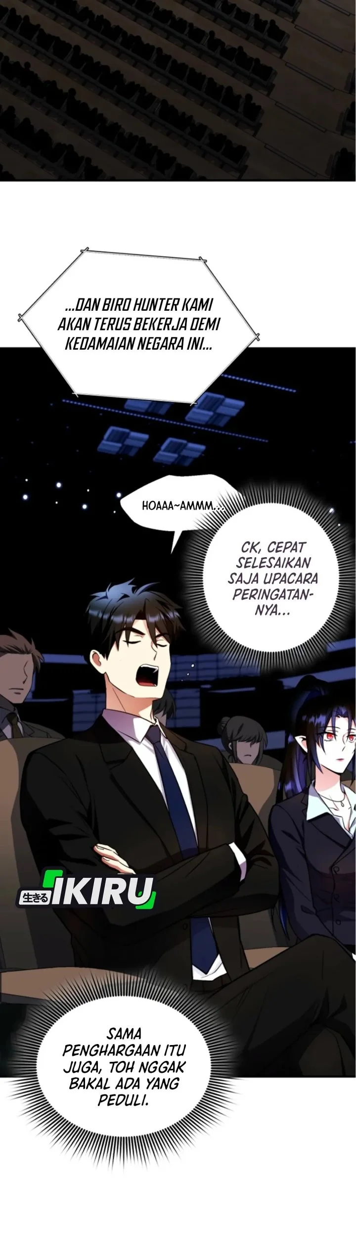Even the Supreme One Has Never Been a Dad Before Chapter 19 - halaman 25