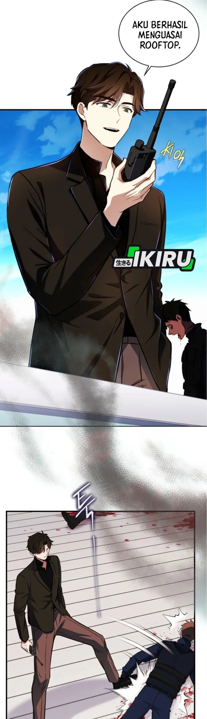 Even the Supreme One Has Never Been a Dad Before Chapter 19 - halaman 49