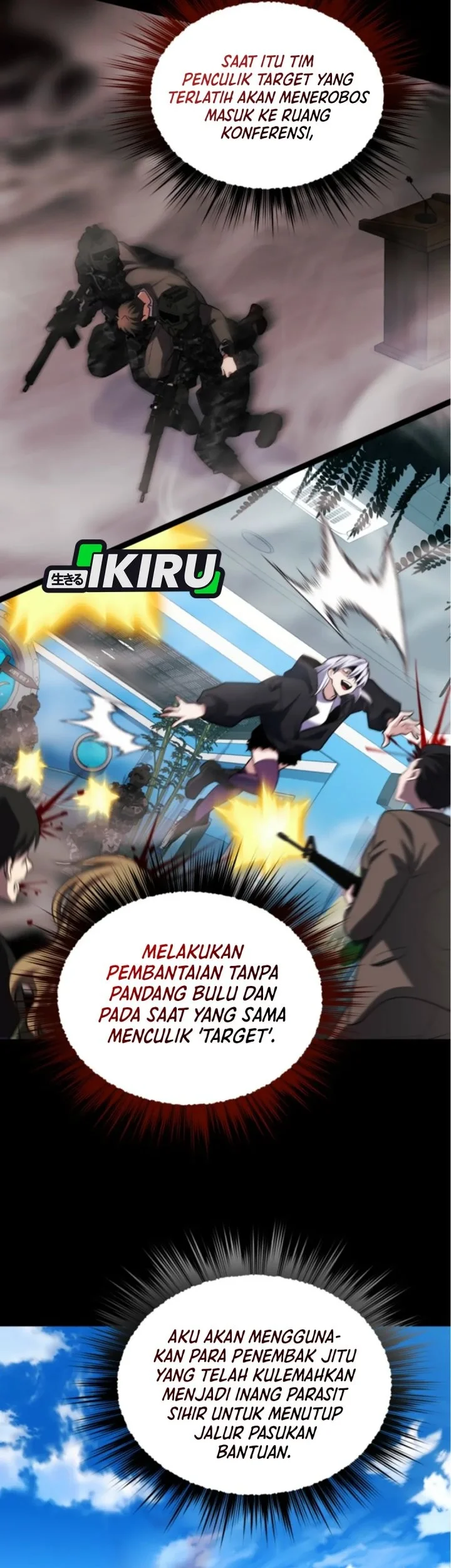 Even the Supreme One Has Never Been a Dad Before Chapter 19 - halaman 55