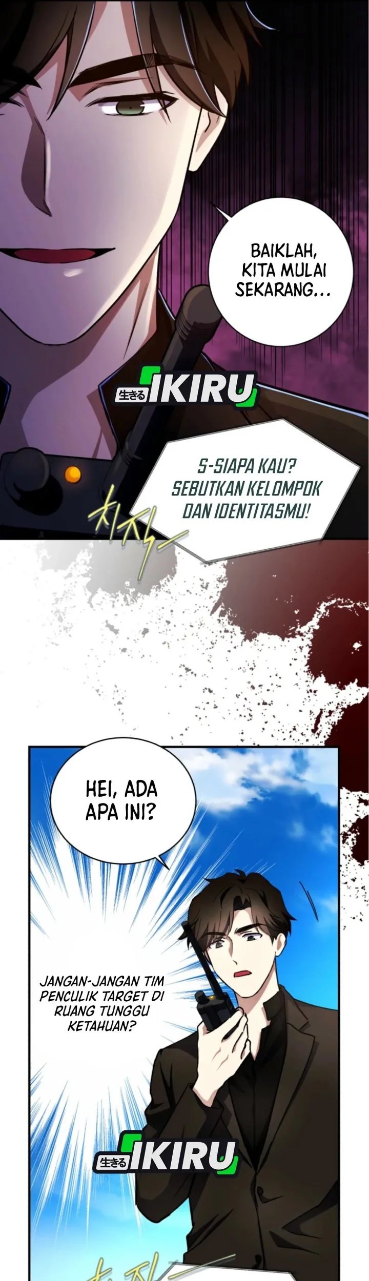 Even the Supreme One Has Never Been a Dad Before Chapter 19 - halaman 58