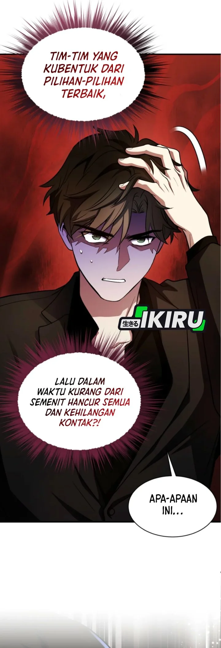 Even the Supreme One Has Never Been a Dad Before Chapter 19 - halaman 64