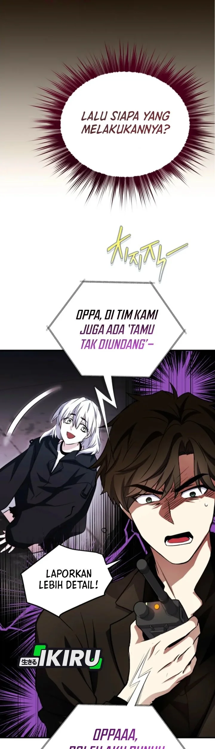 Even the Supreme One Has Never Been a Dad Before Chapter 19 - halaman 69
