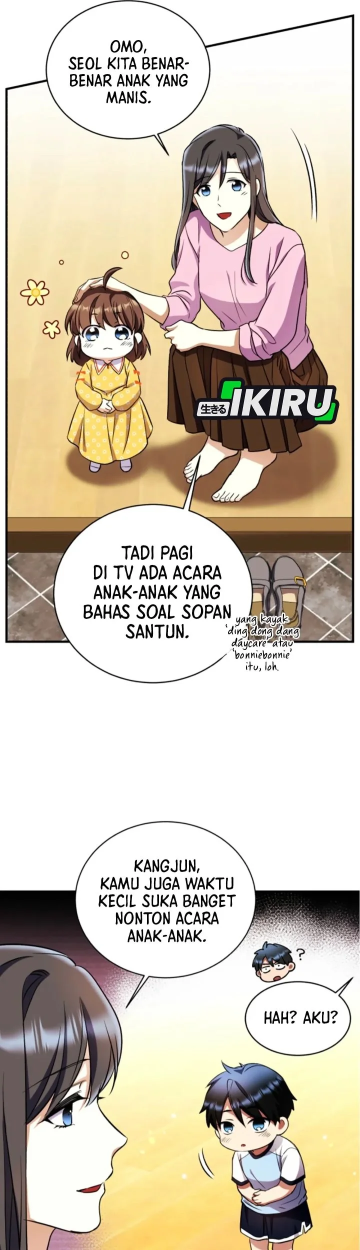 Even the Supreme One Has Never Been a Dad Before Chapter 19 - halaman 7