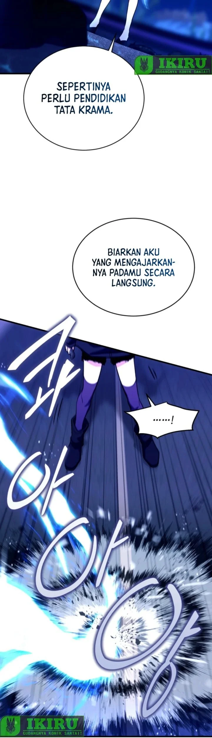 Even the Supreme One Has Never Been a Dad Before Chapter 20 - halaman 12