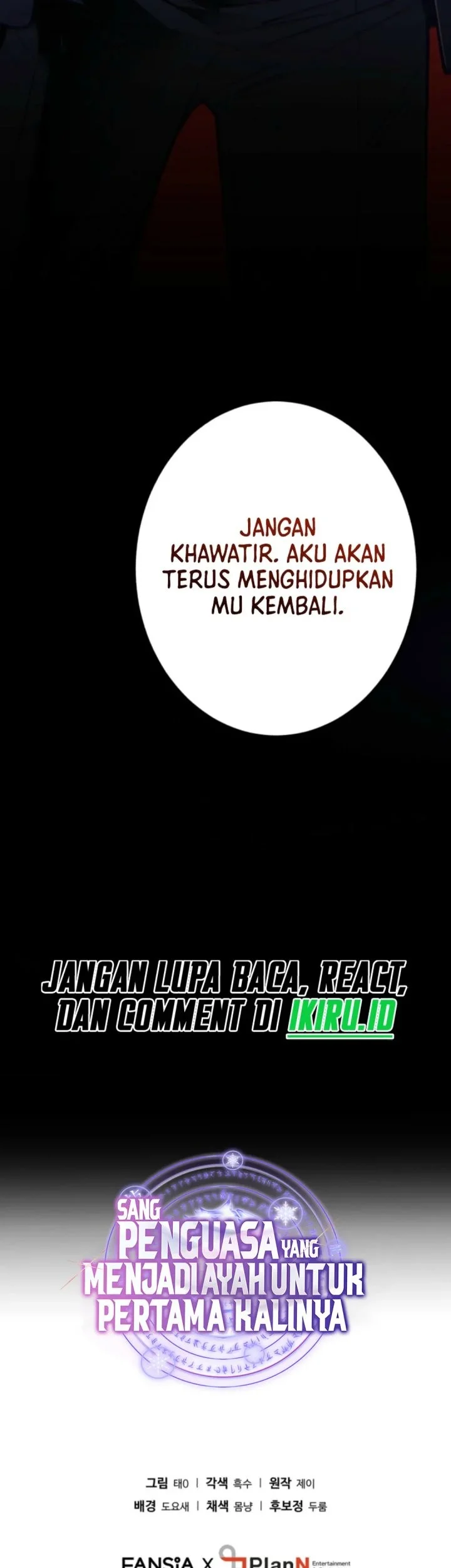Even the Supreme One Has Never Been a Dad Before Chapter 20 - halaman 96