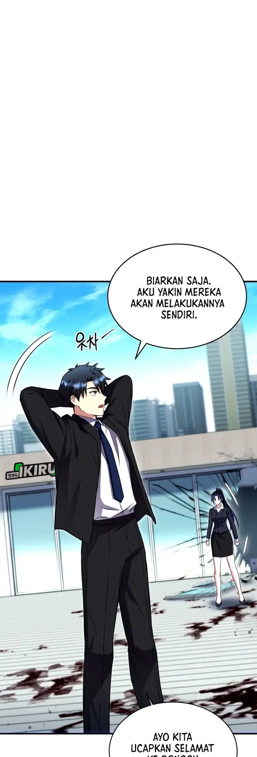 Even the Supreme One Has Never Been a Dad Before Chapter 21 - halaman 17