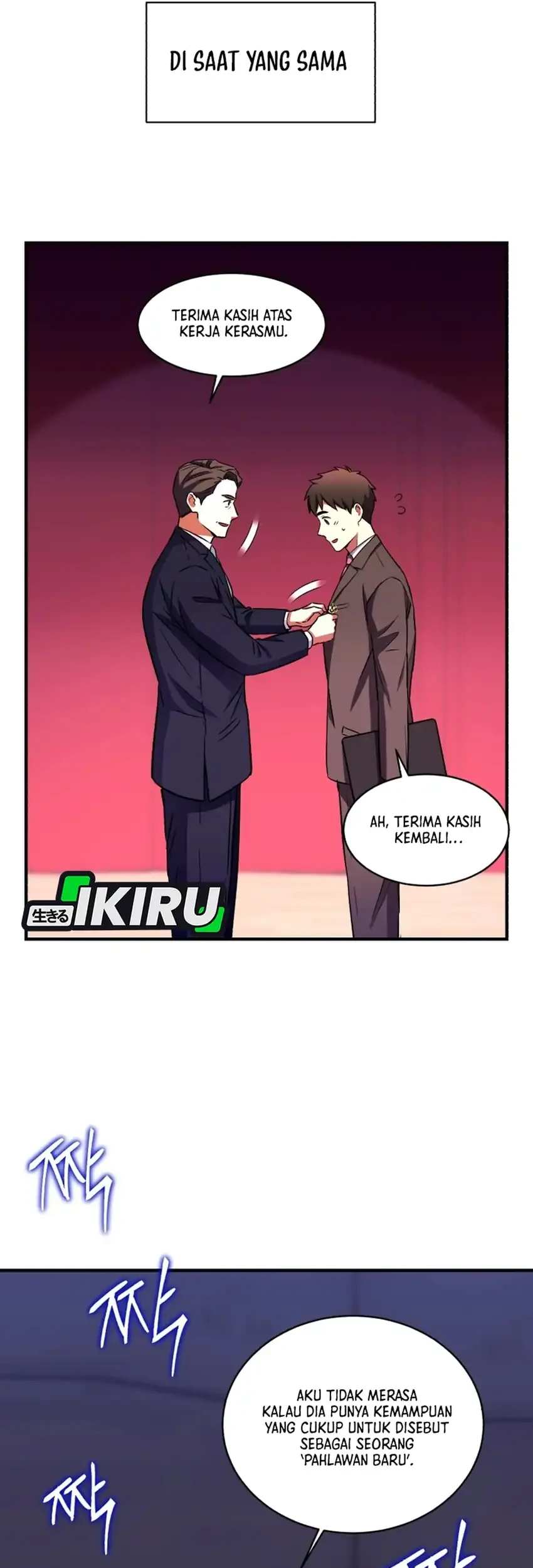 Even the Supreme One Has Never Been a Dad Before Chapter 21 - halaman 19