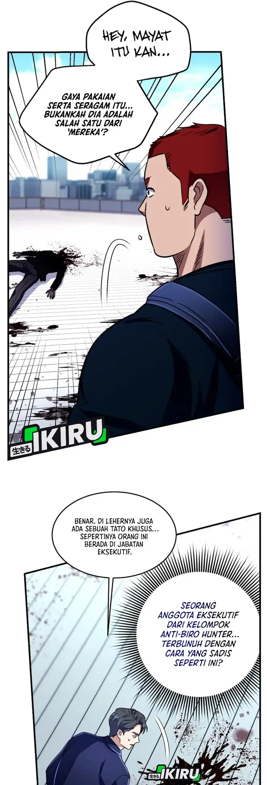 Even the Supreme One Has Never Been a Dad Before Chapter 21 - halaman 29