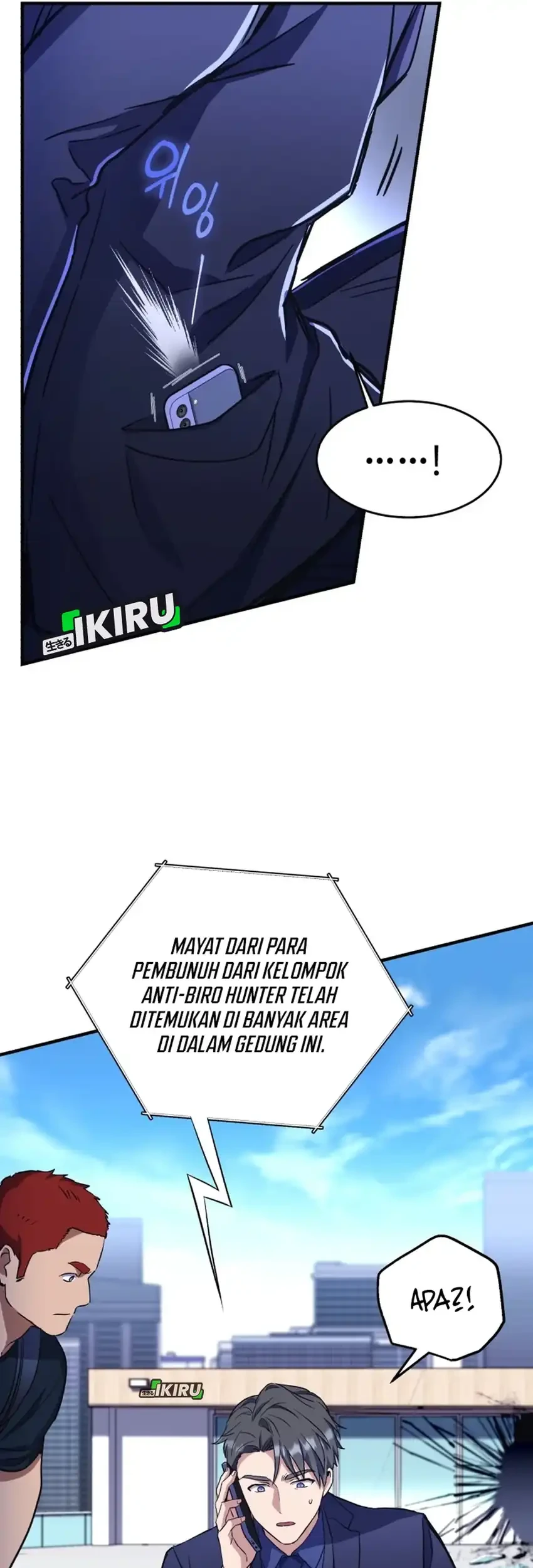 Even the Supreme One Has Never Been a Dad Before Chapter 21 - halaman 31