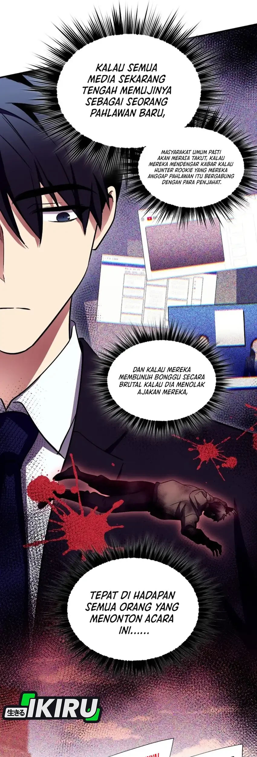 Even the Supreme One Has Never Been a Dad Before Chapter 21 - halaman 4