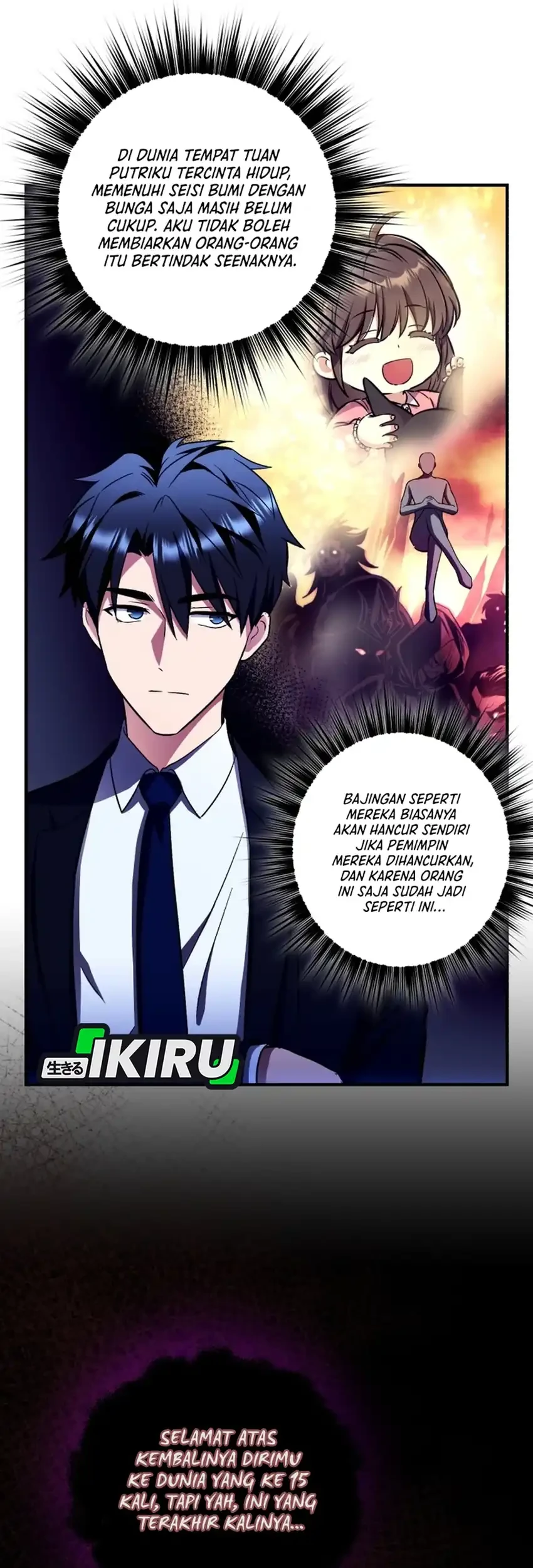 Even the Supreme One Has Never Been a Dad Before Chapter 21 - halaman 6