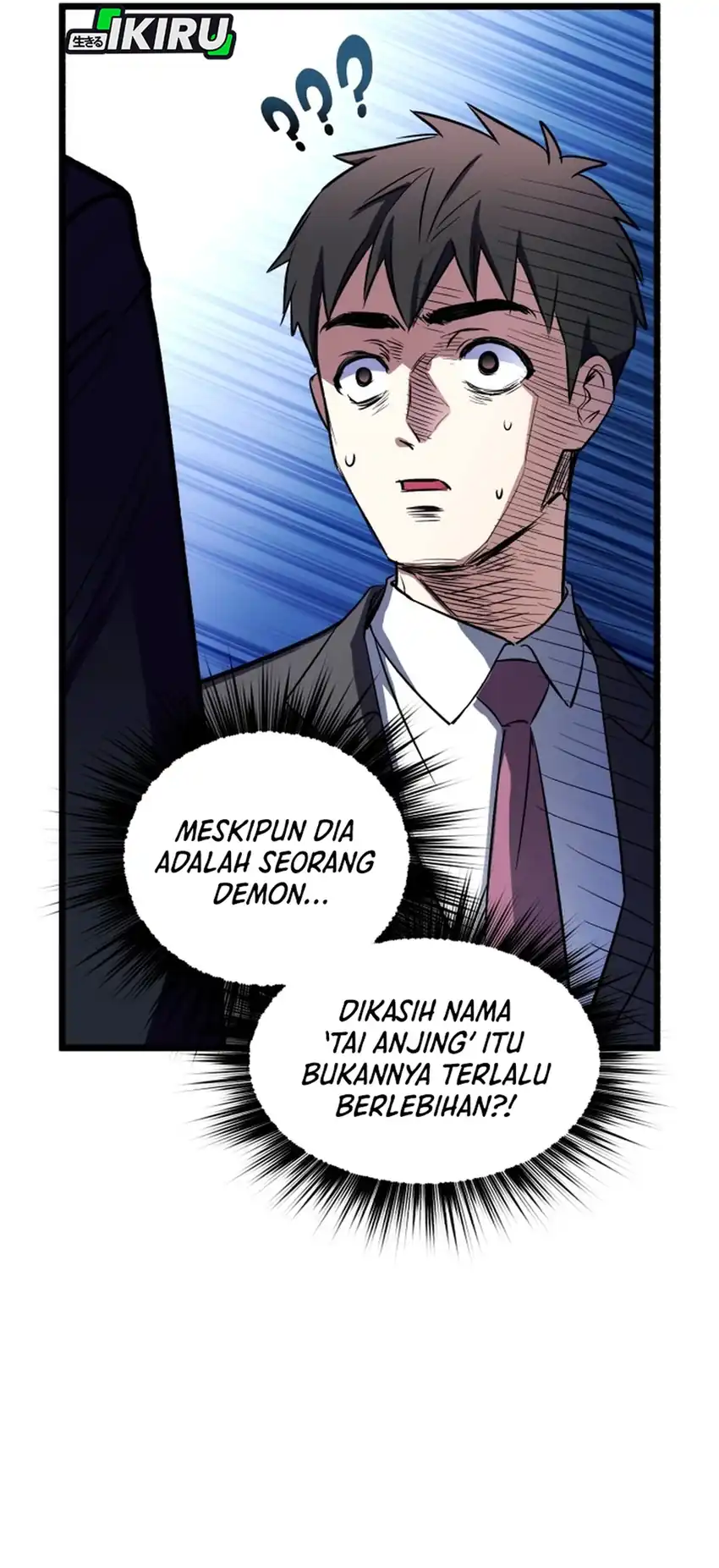 Even the Supreme One Has Never Been a Dad Before Chapter 21 - halaman 66