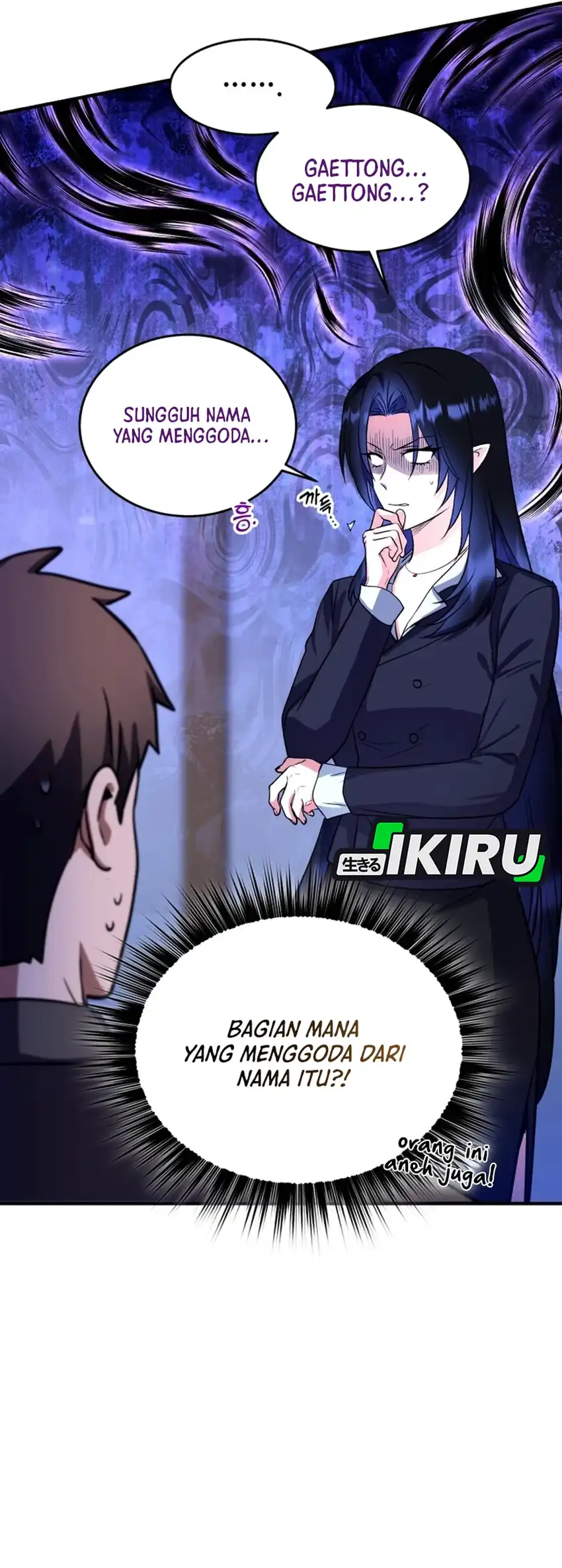 Even the Supreme One Has Never Been a Dad Before Chapter 21 - halaman 70