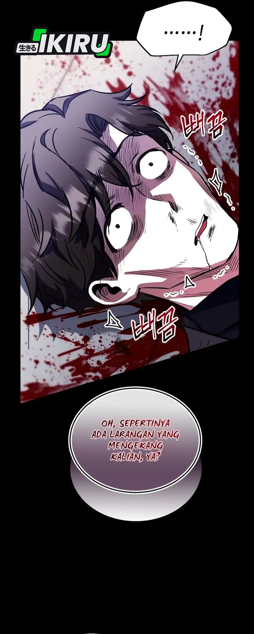 Even the Supreme One Has Never Been a Dad Before Chapter 21 - halaman 8