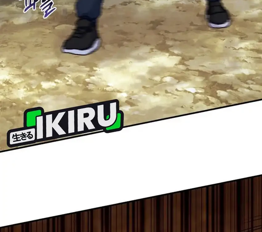 Even the Supreme One Has Never Been a Dad Before Chapter 22 - halaman 37
